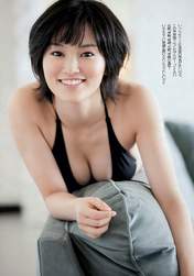 
Magazine,


Yamamoto Sayaka,

