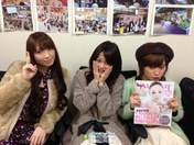 
blog,


Iida Kaori,


Niigaki Risa,


Takahashi Ai,

