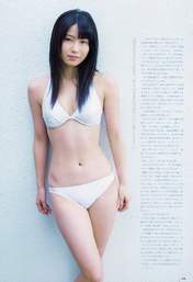 
Magazine,


Yokoyama Yui,

