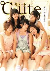 
C-ute,


Hagiwara Mai,


Magazine,


Nakajima Saki,


Okai Chisato,


Suzuki Airi,


Yajima Maimi,

