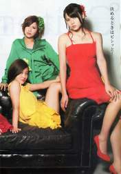 
Hagiwara Mai,


Magazine,


Okai Chisato,


Yajima Maimi,

