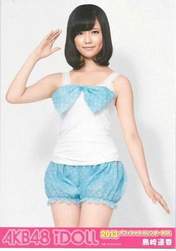 
Shimazaki Haruka,

