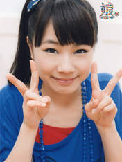 
Ishida Ayumi,

