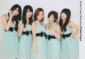 
C-ute,


Hagiwara Mai,


Nakajima Saki,


Okai Chisato,


Suzuki Airi,


Yajima Maimi,

