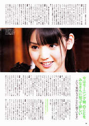 
Magazine,


Michishige Sayumi,

