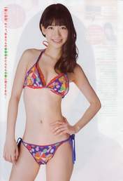 
Kashiwagi Yuki,


Magazine,

