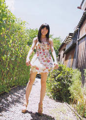 
Magazine,


Watanabe Miyuki,

