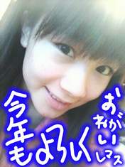 
blog,


Ishida Ayumi,

