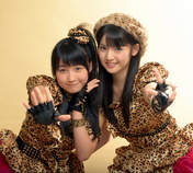 
Michishige Sayumi,


Sayashi Riho,

