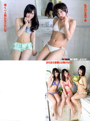 
Magazine,


Takano Yui,


Tanigawa Airi,


Yagura Fuuko,

