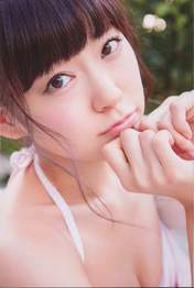 
Magazine,


Watanabe Miyuki,

