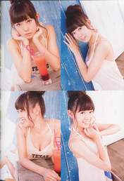 
Magazine,


Watanabe Miyuki,

