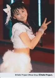 
Sayashi Riho,

