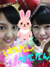 
blog,


Iikubo Haruna,


Nakanishi Kana,

