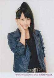 
Sayashi Riho,

