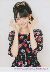 
Michishige Sayumi,

