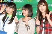 
Fukumura Mizuki,


Oda Sakura,


Sayashi Riho,

