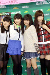 
Fukumura Mizuki,


Oda Sakura,


Sayashi Riho,


Suzuki Kanon,

