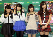 
Fukumura Mizuki,


Oda Sakura,


Sayashi Riho,


Suzuki Kanon,

