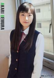 
Magazine,


Uemura Akari,

