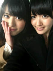 
blog,


Suzuki Airi,


Yajima Maimi,

