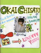 
Okai Chisato,


Photobook,

