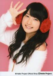 
Sayashi Riho,

