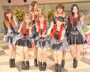 
Berryz Koubou,


Kumai Yurina,


Natsuyaki Miyabi,


Shimizu Saki,


Sudou Maasa,


Sugaya Risako,


Tokunaga Chinami,


Tsugunaga Momoko,

