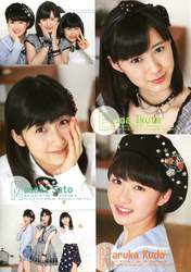 
Ikuta Erina,


Kudo Haruka,


Magazine,


Sato Masaki,

