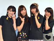 
Fukuda Kanon,


Fukumura Mizuki,


Iikubo Haruna,


Michishige Sayumi,

