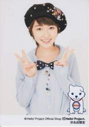 
Kudo Haruka,

