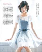 
Magazine,


Yagami Kumi,

