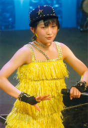 
Kudo Haruka,

