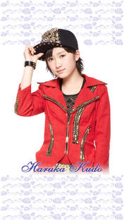 
Kudo Haruka,

