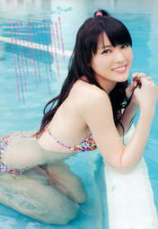 
Magazine,


Yajima Maimi,

