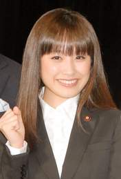 
Takahashi Ai,

