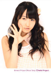 
Sayashi Riho,

