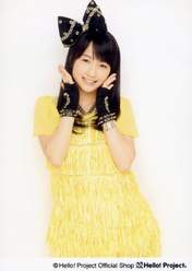 
Sayashi Riho,

