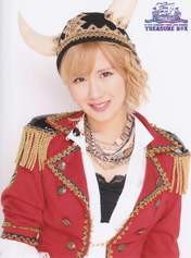 
Okai Chisato,

