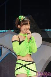 
Ikuta Erina,

