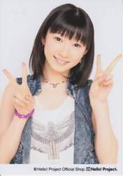 
Miyamoto Karin,

