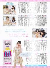 
Magazine,


Matsui Rena,


Takayanagi Akane,

