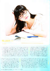 
Magazine,


Yokoyama Yui,

