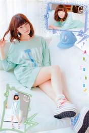 
Magazine,


Shimazaki Haruka,

