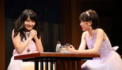 
Kudo Haruka,


Sayashi Riho,

