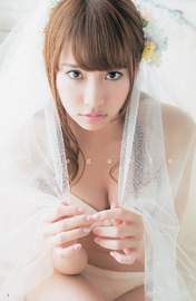 
Magazine,


Nagao Mariya,

