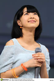 
Otsuka Aina,

