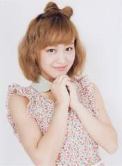 
Hagiwara Mai,

