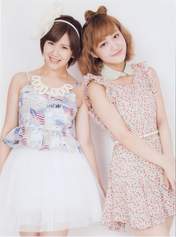 
Hagiwara Mai,


Okai Chisato,

