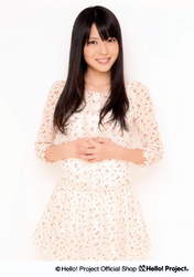 
Yajima Maimi,

